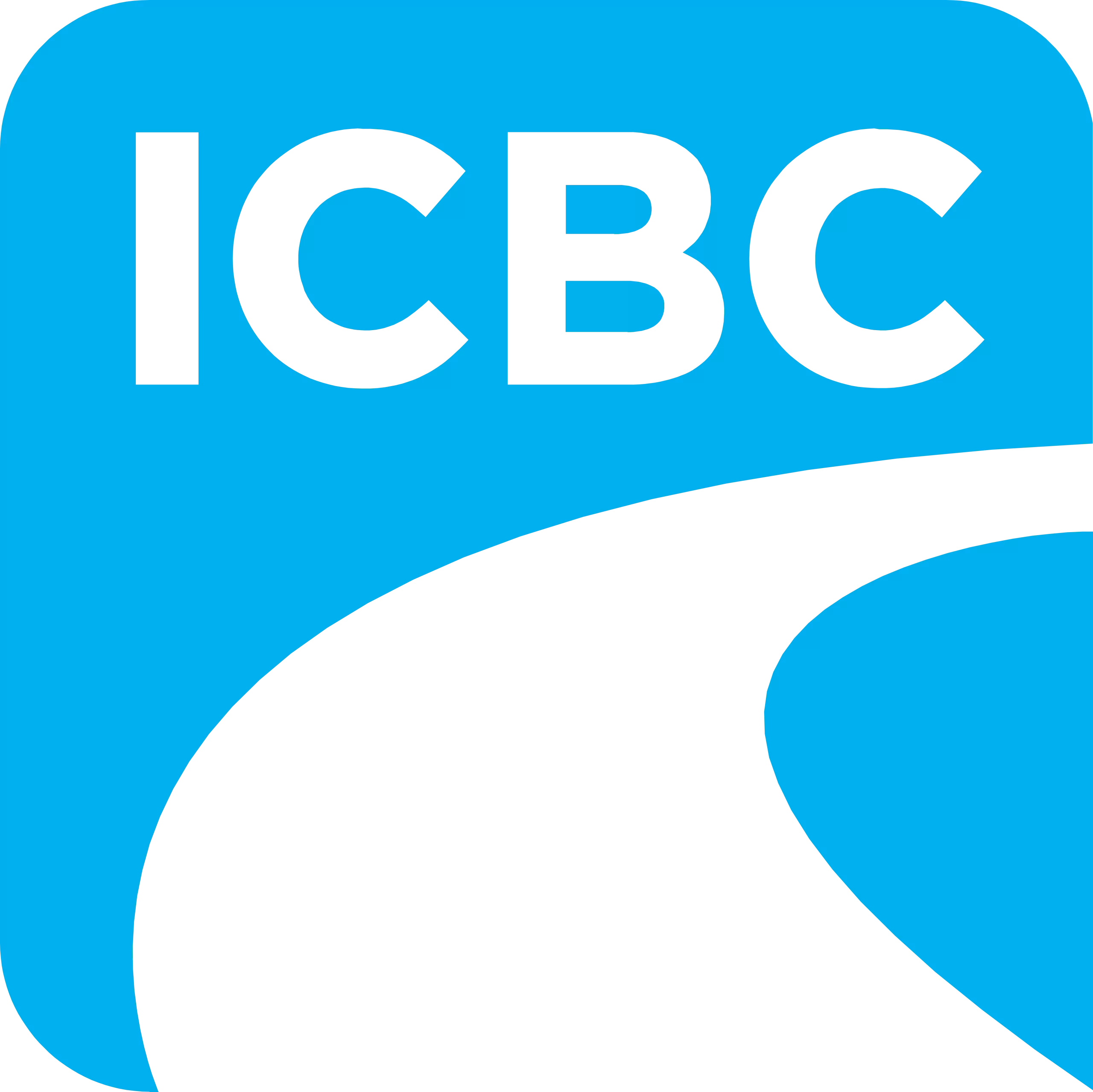 ICBC Logo | Vancouver | Burnaby | Richmond | Guardian Roadside Assistance